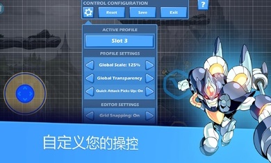 英灵乱战手游官网版(Brawlhalla)
