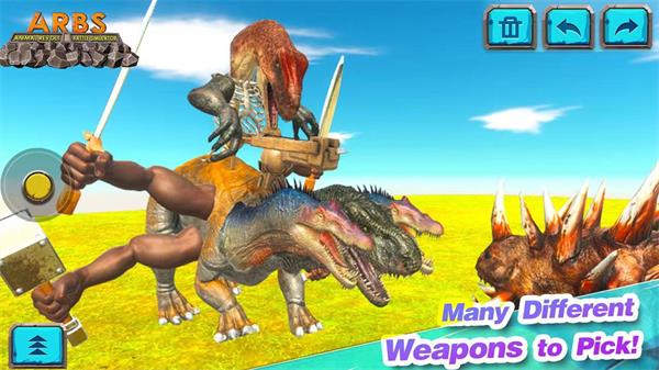 动物起义战斗模拟器手机版正版(Animal Revolt Battle Simulator)