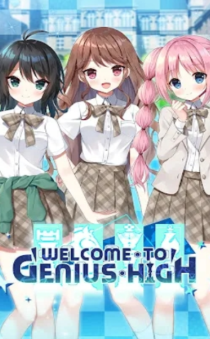 欢迎来到天才高中(Welcome to Genius High!)