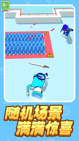 超能格斗家