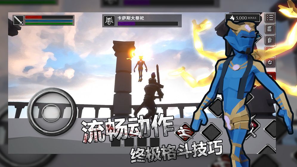 无尽之魂(官方最新版)