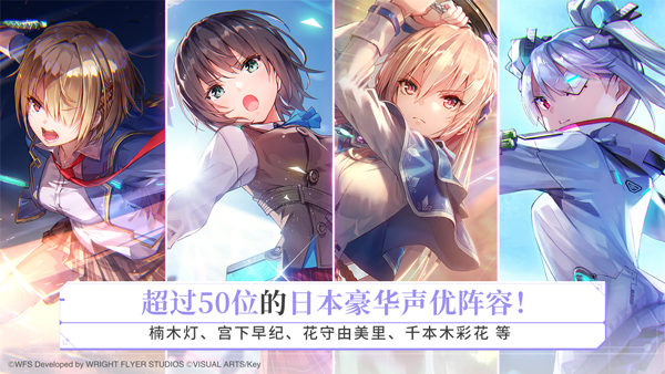 炽焰天穹(国服)