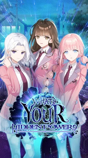 你的神秘力量(What’s your Hidden Power?)