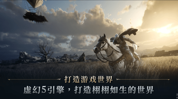 夜鸦国际服手游(NIGHT CROWS)