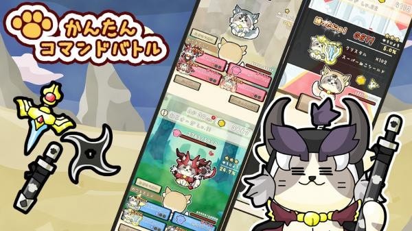 阿柴猫冒险(ねこシバ)