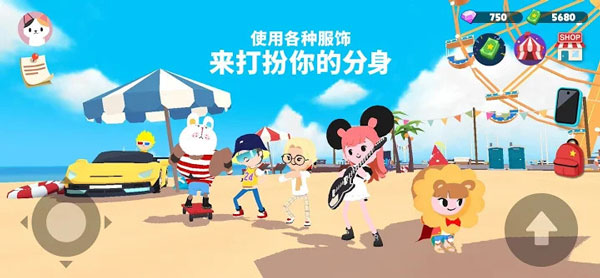 天天玩乐园(官方版免费)