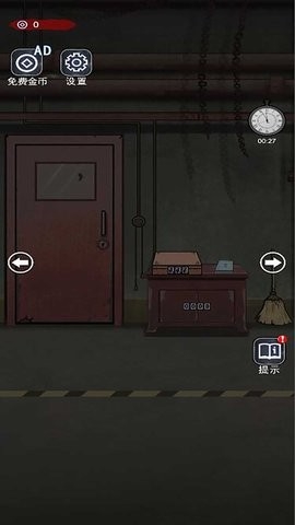 密尸逃亡2 密尸逃亡2