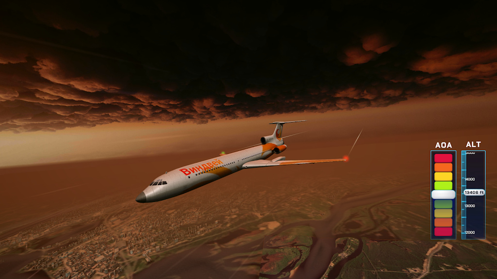 机载飞行模拟器(Flight Simulator Airborne)