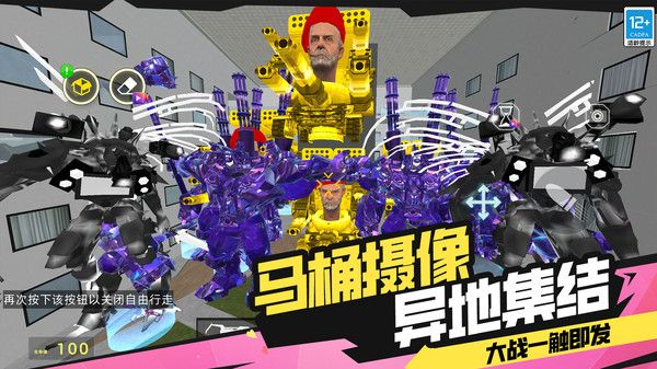2024080233373EB18445410EBDA632B75C35538D.jpg
