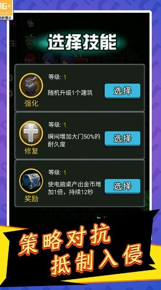 20240808160656427.png