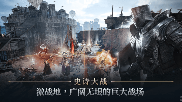 夜鸦国际服手游(NIGHT CROWS)