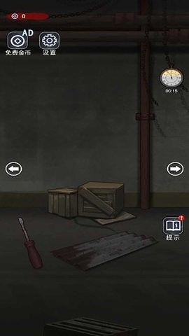 密尸逃亡2 密尸逃亡2