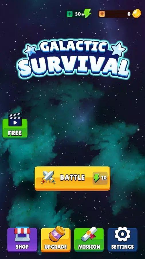 银河系生存(Galactic Survival)