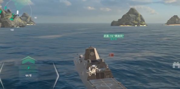 手动导弹游戏(ManuallMissile)