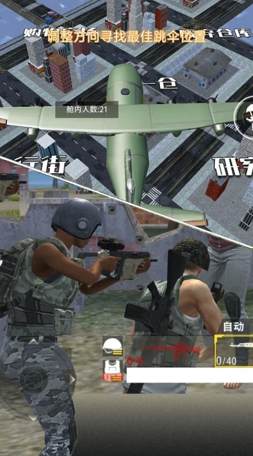 20240730093617402.jpg 2ab678613c673cb27ef27434e0ed990e.jpg