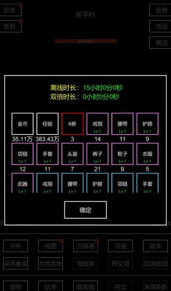 2024051714154069671.jpg