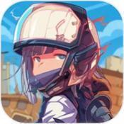 大吉大利晚上吃鸡 v1.0