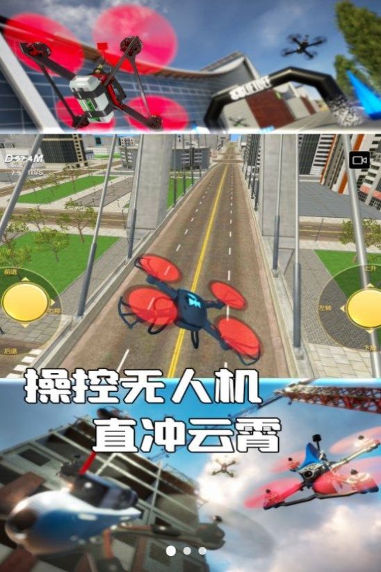 20240307114340172.jpg