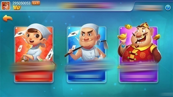 了不起棋牌amazing
