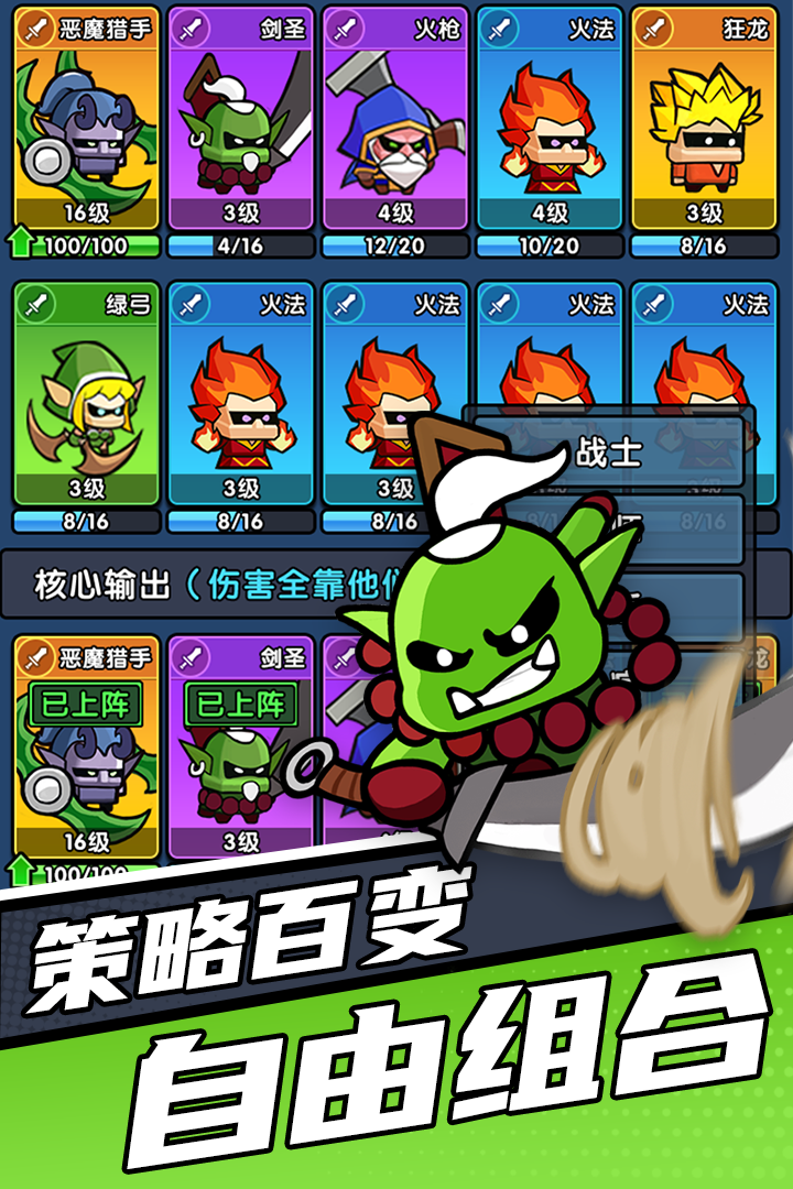 时空边际(官方版)