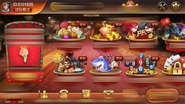 乐享棋牌旧版本