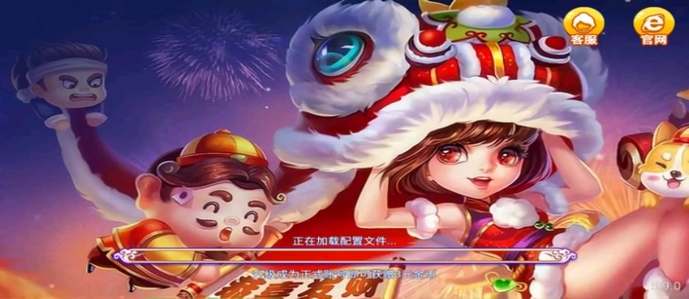 免费炸三张牌的app