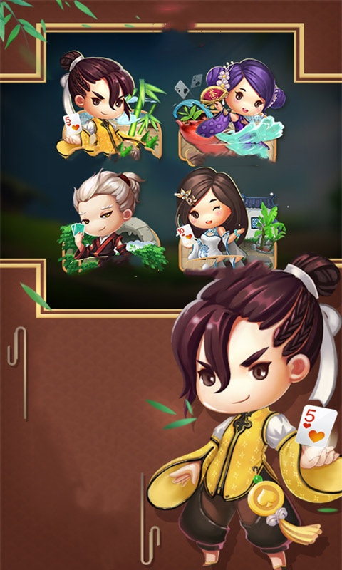 左右棋牌2020版