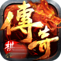 传奇棋牌正版