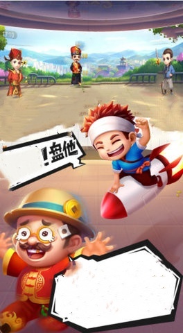 左右棋牌官方手机版