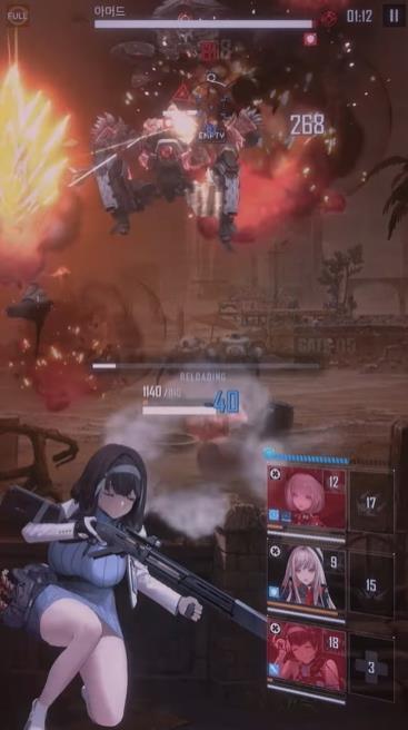 nikke(国际版)