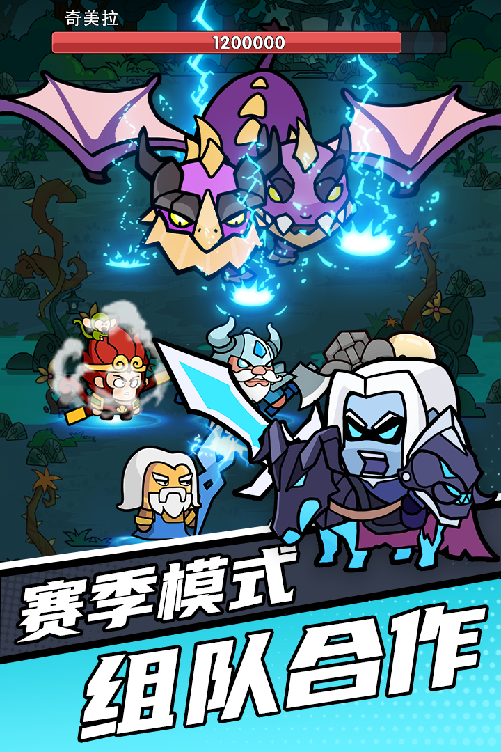 时空边际(官方版)