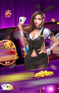 乐谷棋牌安卓版