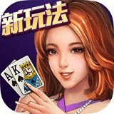 天天德州官网版