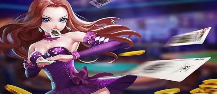 旧版棋牌