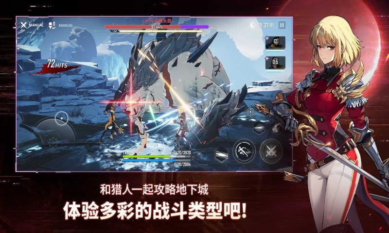 我独自升级起立官网版(Solo Leveling:ARISE)