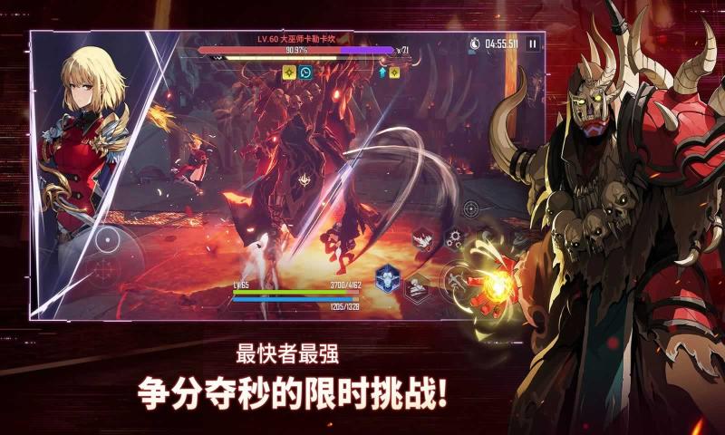 我独自升级起立官网版(Solo Leveling:ARISE)