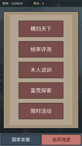 6232aa21-f284-4537-a0c3-9753f5b633f8.png