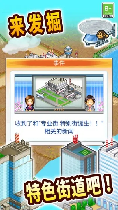 ac599df0d063e0abb814539a12937c16.webp.jpg