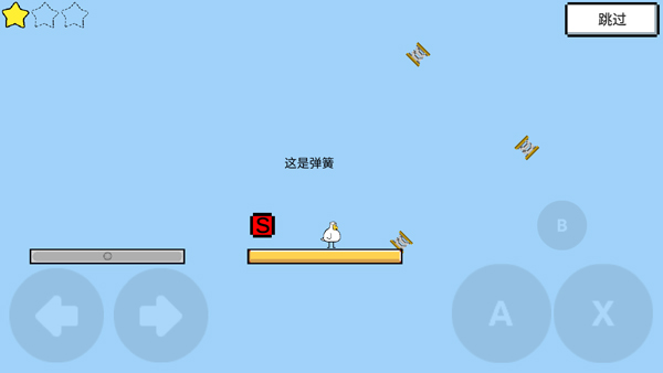 魔导战争(1.37.0)