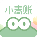 小青账app v4.9.0安卓版