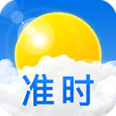 准时天气app v12.0.8安卓版