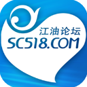 江油论坛app v1.6.66安卓版