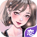 虚拟恋人app v5.16.1(c460)安卓版