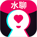 水聊视频聊天交友 v2.0.2安卓版