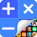 应用隐藏计算器App v2.4.1安卓版