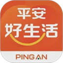 平安好生活APP v2.90.5安卓版