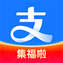 Alipay app v10.8.26.8000安卓版