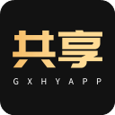 共享货源APP v3.2.6安卓版