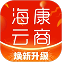海康云商App v6.13.0安卓版