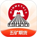 五矿期货app v4.0.0安卓版